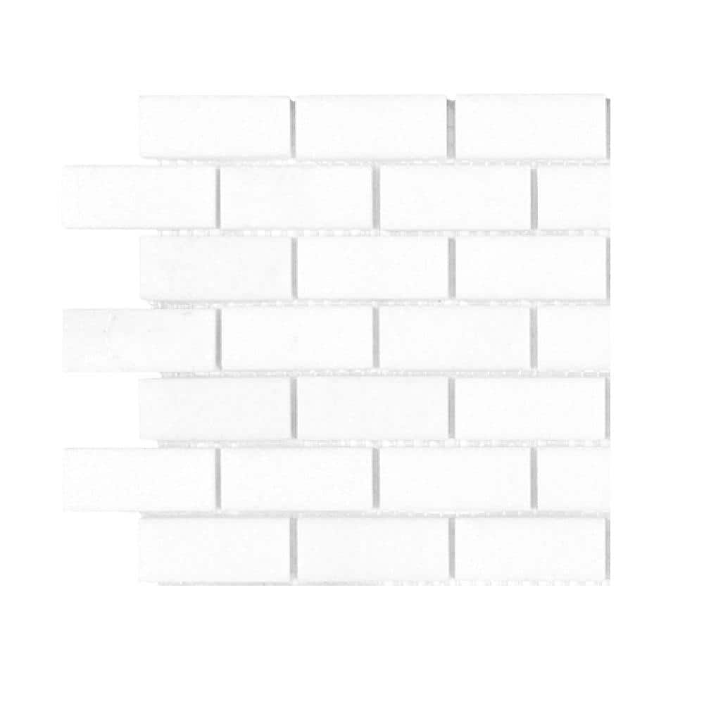 Take Home Tile Sample - Hailstone White 4.5 in. x 4.5 in. Interlocking Polished Marble Mosaic price history on PriceWatchPro