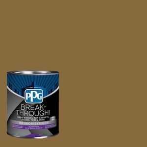 1 qt. PPG1095-7 Shaker Peg Satin Door, Trim & Cabinet Paint
