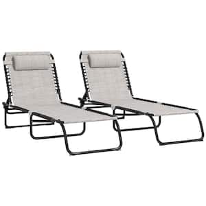Folding Chaise Lounge Pool Chair Cream White 2-Piece Steel Outdoor Recliner