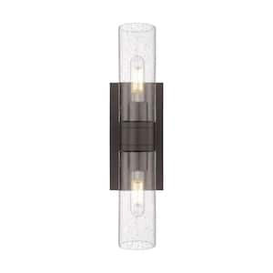 Ballston Urban 18 in. 2-Light Oiled Brass Vanity Light with Glass Shade