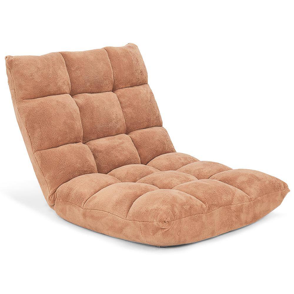 Beige Adjustable Floor Chair Folding Lazy Gaming Sofa Chair