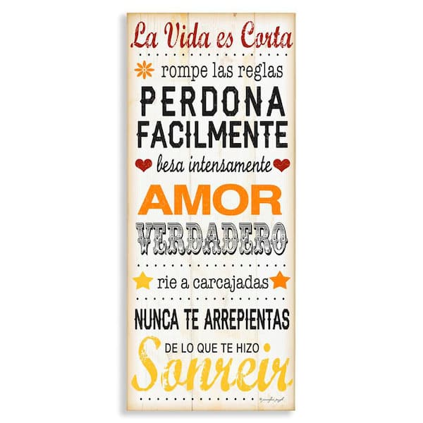 Stupell Industries Life is Short by Jennifer Pugh Gallery Wrapped Unframed Typography Graphic Art Print 24 in. x 10 in.