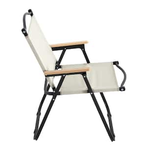 Folding 1-Piece Outdoor Chair for Indoor, Outdoor Camping