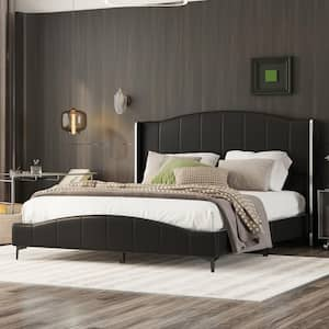 Channel Tufted Black Wood Frame Queen PU Leather Upholstered Platform Bed with Wing Back, Silver Metal Bars, Extra Legs