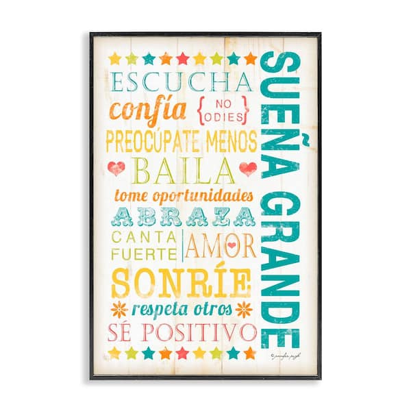 Stupell Industries Dream Big Guide by Jennifer Pugh Black Framed Typography Giclee Art Print 18 in. x 12 in.