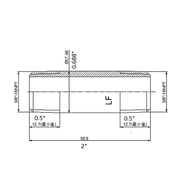 3/8 in. x 2 in. MIP Brass Nipple Fitting