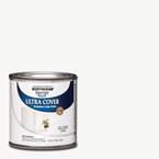 8 oz. Ultra Cover Gloss White General Purpose Paint