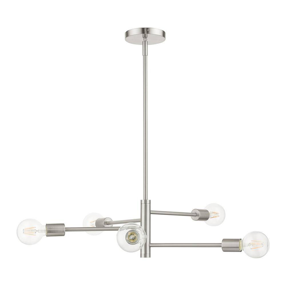 Bannister 5-Light Brushed Nickel Sputnik Chandelier