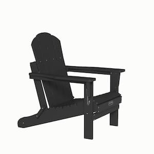 Black Folding Outdoor Plastic Adirondack Chair