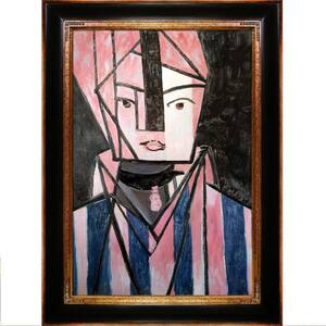 45 in. x 33 in. "White and Pink Head with Opulent Frame" by Henri Matisse Framed Wall Art