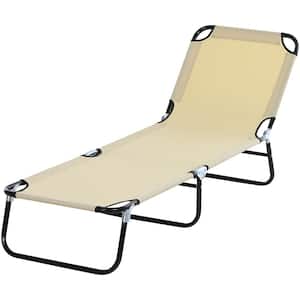 3-Position Metal Adjustable Backrest Outdoor Chaise Chair Lounger, Beige with Light Frame Great for Pool or Sun Bathing