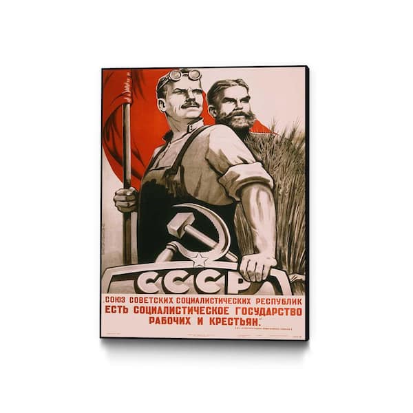 Unbranded 11 in. x 14 in. "The republic of social soviet union for country and urban worker" by Unknown Framed Wall Art