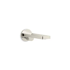 Composed Wall-Mount Bath Spout, Vibrant Polished Nickel