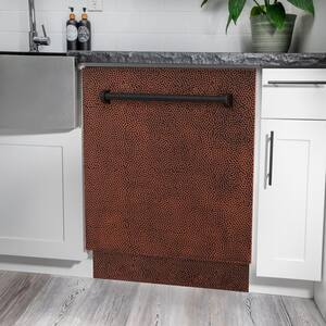 24" 3rd Rack Top Control Tall Tub Dishwasher in Hand Hammered Copper with Stainless Steel Tub, 51dBa (DWV-HH-24)