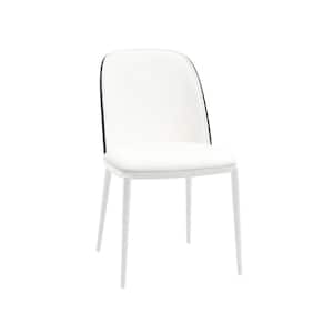 Tule Modern Dining Chair with PU Leather Seat and White Powder-Coated Steel Frame (Black/White)