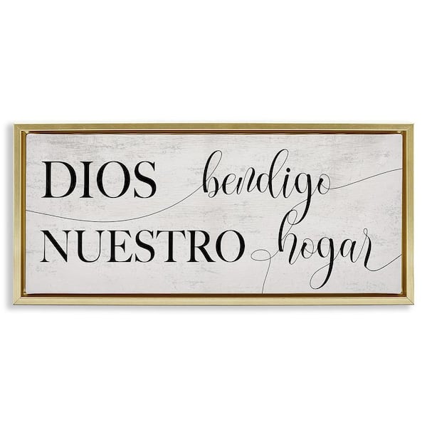 Stupell Industries God Bless Our Home by Lil' Rue Gold Floater Frame Typography Graphic Art Print 14 in. x 31 in.