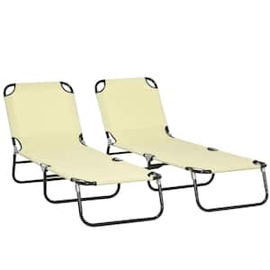 Metal Outdoor Folding Chaise Lounge Pool Chairs, Sun Tanning Chairs, 5-Position Reclining Back in Beige (Set of 2)