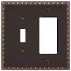 Antiquity 2 Gang 1-Toggle and 1-Rocker Metal Wall Plate - Aged Bronze