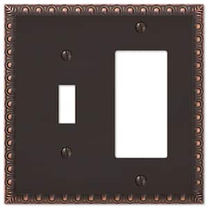 Antiquity 2 Gang 1-Toggle and 1-Rocker Metal Wall Plate - Aged Bronze
