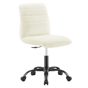 Ripple Armless Faux Leather Adjustable Height Office Chair in Black White