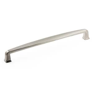 Charlemagne Collection 7-9/16 in. (192 mm) Classic Brushed Nickel Curved Cabinet Bar Pull