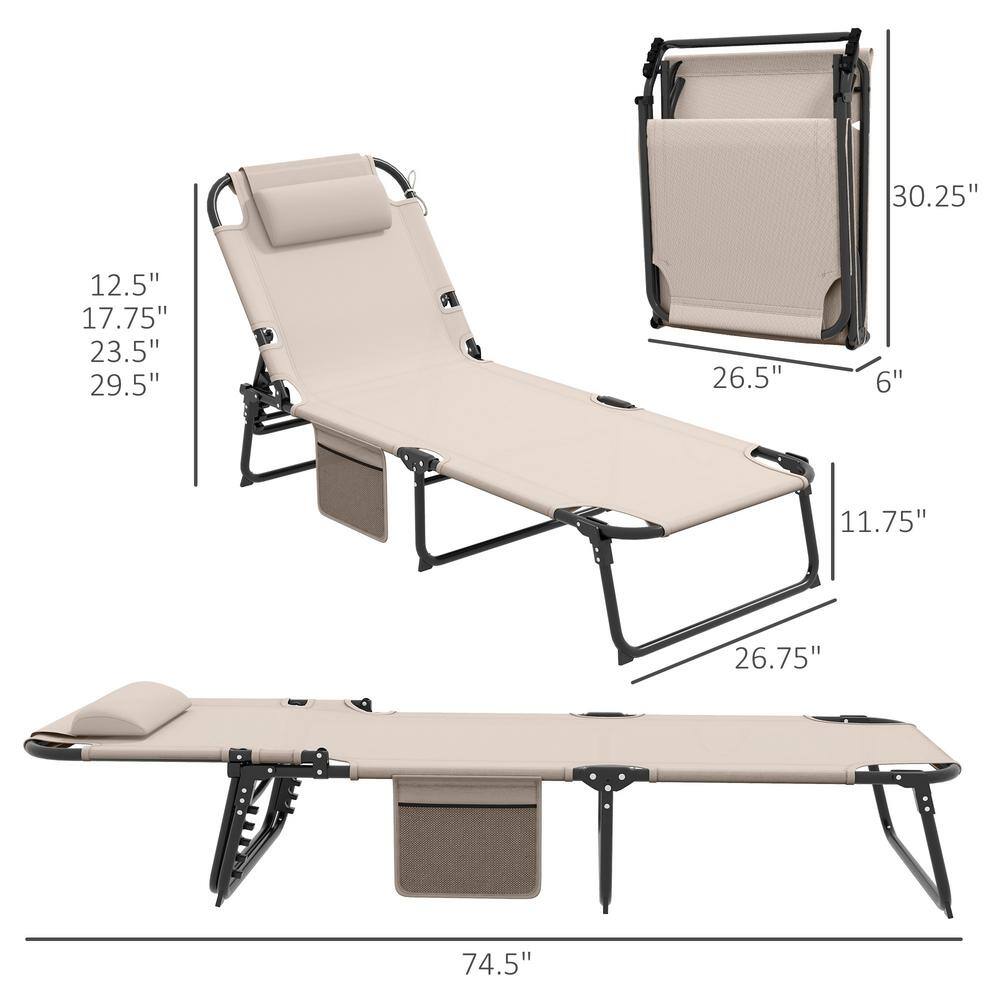 Beige Folding Chaise Lounge with Cushions and Side Pocket