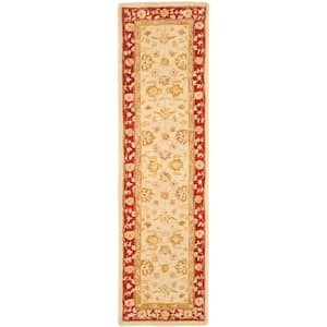 Anatolia Ivory/Red 2 ft. x 16 ft. Border Runner Rug
