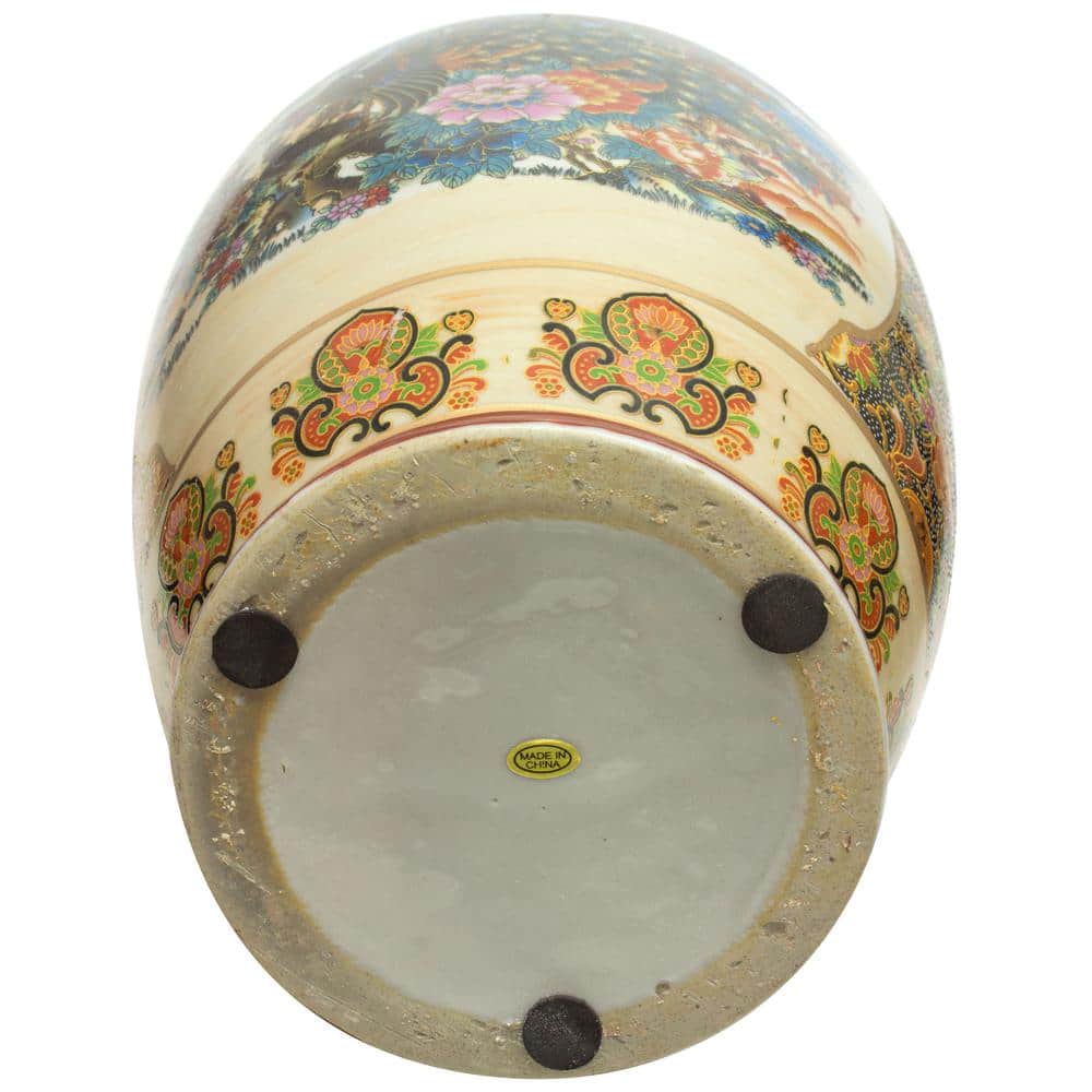 14" Multicolor Satsuma Peacock Porcelain Vase