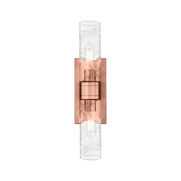Innovations Ballston Urban 18 in. 2-Light Antique Copper Vanity Light with Glass Shade
