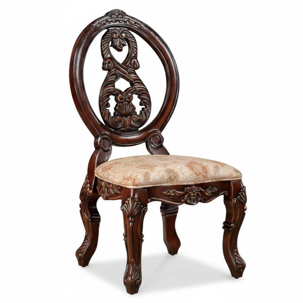 Kenzo Brown Cherry/Tan Fabric Side Chair Set of 2 price history on PriceWatchPro