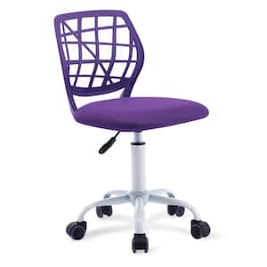 Purple Mesh Ergonomic Swivel Armless Kids Study Chair with Adjustable Height
