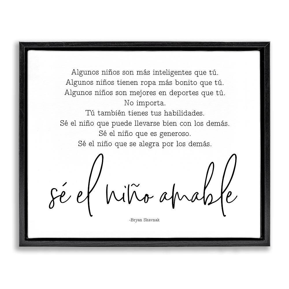 Kind Boy Translation by Lettered and Lined Black Floater Frame Typography Graphic Art Print 25 in. x 31 in. price history on PriceWatchPro