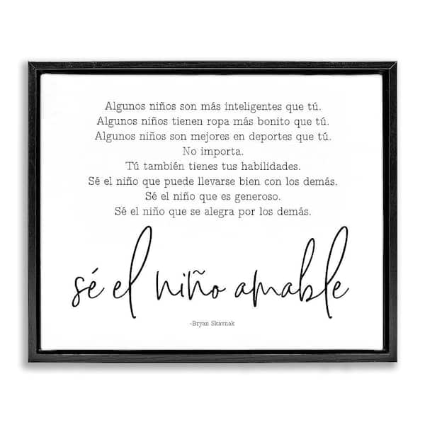 Stupell Industries Kind Boy Translation by Lettered and Lined Black Floater Frame Typography Graphic Art Print 25 in. x 31 in.