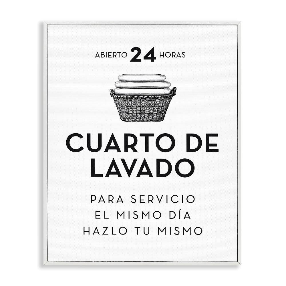 Vintage Laundry Ad White by Lettered and Lined White Framed Typography Giclee Art Print 30 in. x 24 in. price history on PriceWatchPro