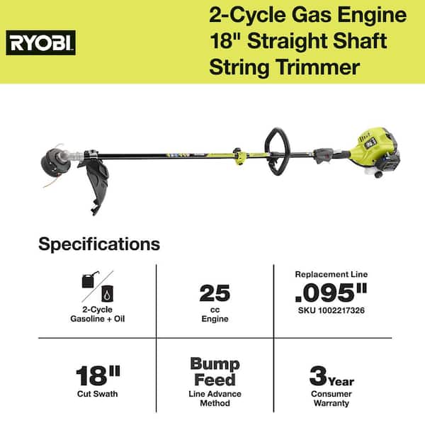 2 Cycle Full Crank Attachment Capable Curved - RYOBI Tools