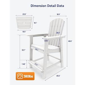 White Plastic Adirondack Outdoor Bar Stools with Removable Connecting Table(2-Pack)