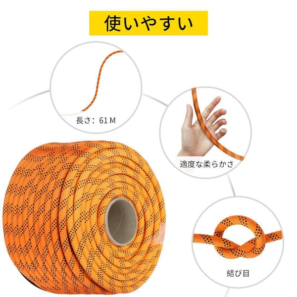 PIOSRTRR Nylon Rope 30M (15M-2 Pack),10mm Heavy Duty Rope, Braided