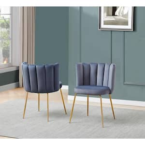 Elegante Gray Velvet Fabric Side Chairs (Set of 2)