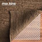 6 ft. x 9 ft. Premium Grip and Non-Slip Rug Pad in White