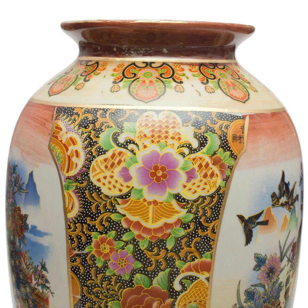 14" Multicolor Satsuma Peacock Porcelain Vase