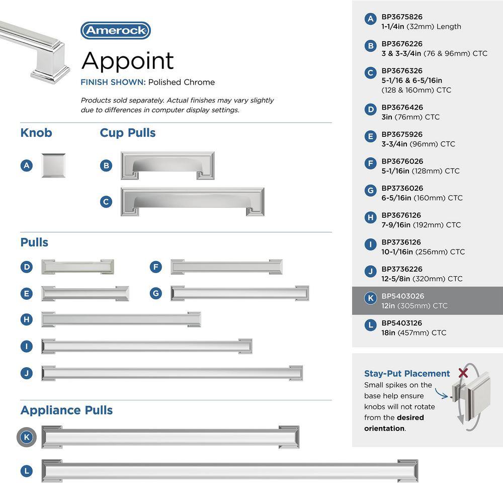 Polished Chrome 13" Appliance Pull with Mounting Hardware