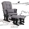 Storkcraft Tuscany Black with Gray Swirl Cushion Glider and