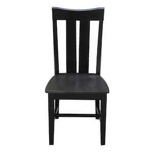 Ainsley Black and Gray Dining Chair (Set of 2)