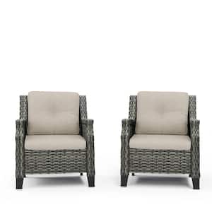 2-Piece Wicker Patio Outdoor Lounge Chair with Beige Cushions