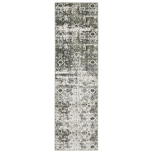 Galleria Ivory 2 ft. x 8 ft. Distressed Oriental Polyester Indoor Runner Area Rug