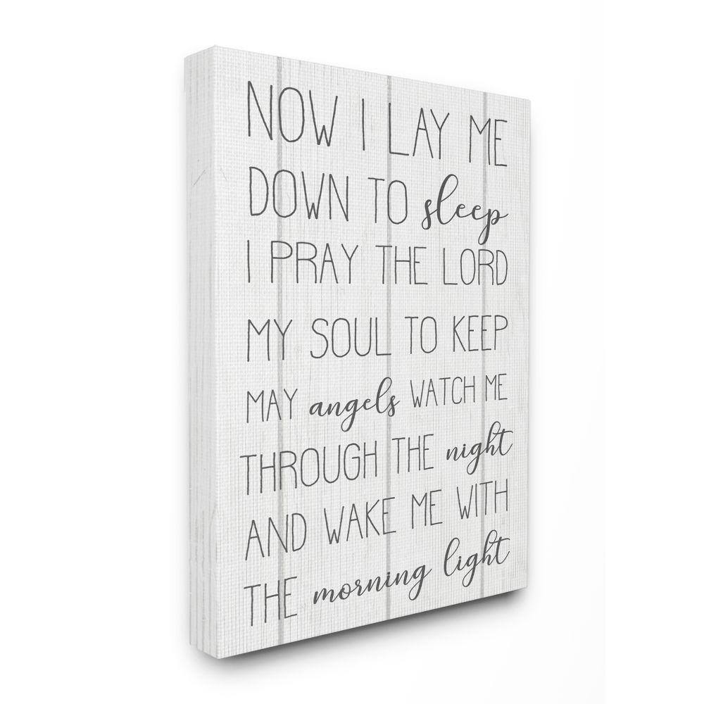 stupell-industries-24-in-x-30-in-kids-inspirational-word-bedroom