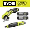 Ryobi USB Lithium Power Carver 4V RPC4-120G 2.0Ah Kit | UK - View #11