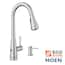 https://images.thdstatic.com/productImages/e6c01b15-8a13-4070-a97b-d91afe33ae58/svn/spot-resist-stainless-moen-pull-down-kitchen-faucets-87205ewsrs-64_65.jpg