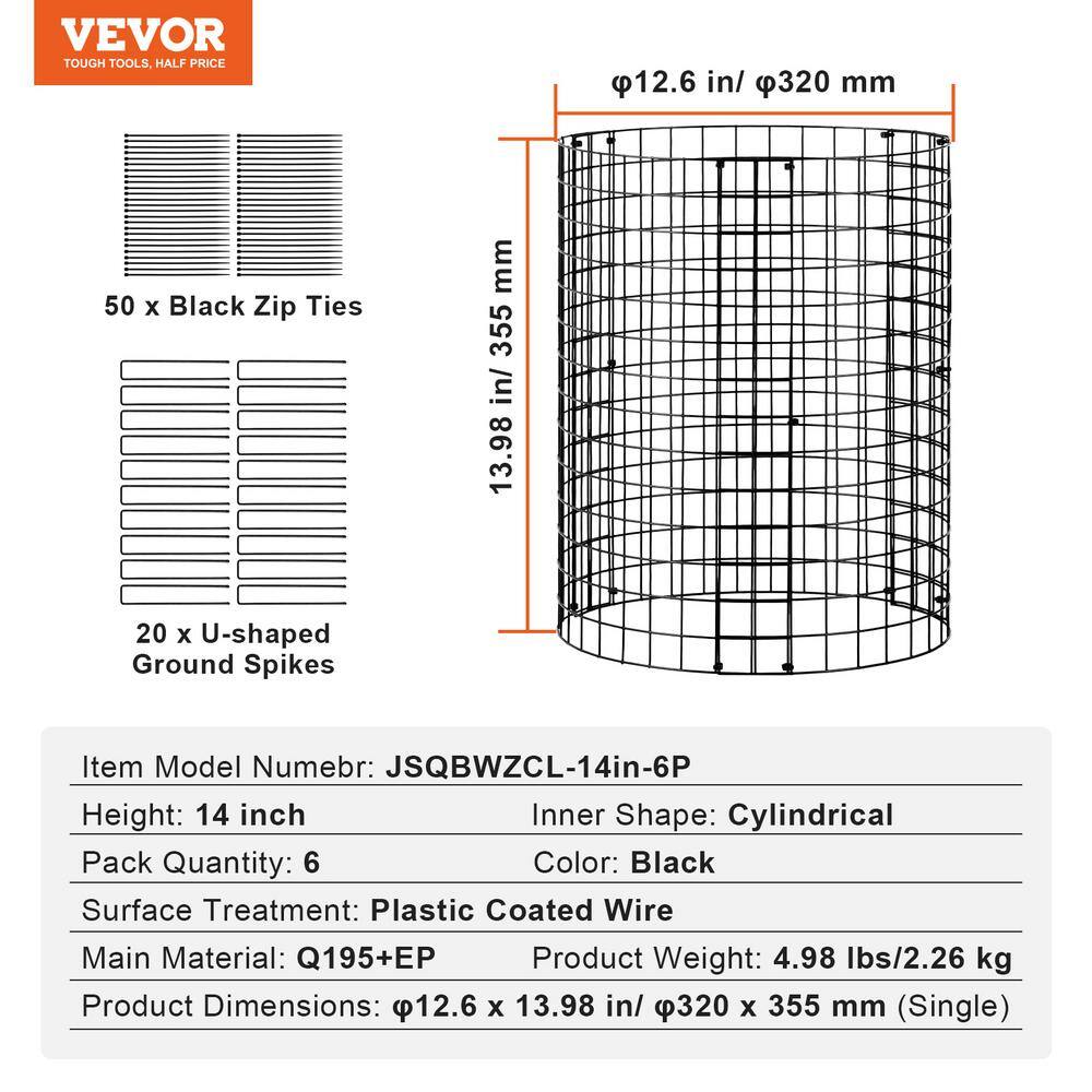 Black Metal Mesh Plant Protector Cage Set