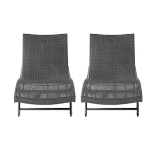 Gray 2-Piece Wicker Outdoor Chaise Lounge with Adjustable Backrest Designed to Fit The Body's Curves